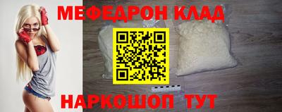 эйфоретик Гагарин