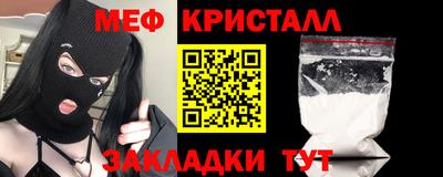 гидропоника Гатчина