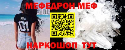 гидропоника Гатчина