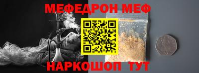 эйфоретик Гагарин