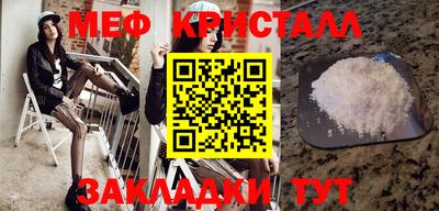 крисы Гай
