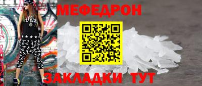 гидропоника Гатчина