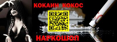 крисы Гай