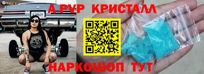 гидропоника Гатчина