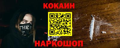 эйфоретик Гагарин