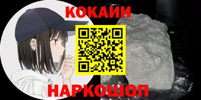 эйфоретик Гагарин