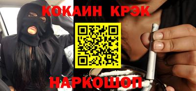 гидропоника Гатчина