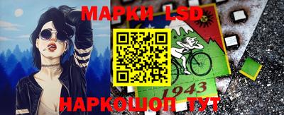 крисы Гай