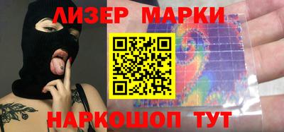 эйфоретик Гагарин
