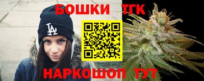 эйфоретик Гагарин