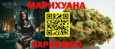 эйфоретик Гагарин
