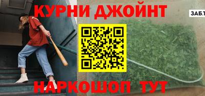 эйфоретик Гагарин