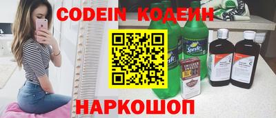 гидропоника Гатчина
