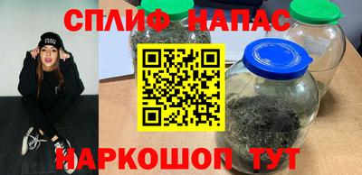гидропоника Гатчина