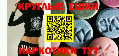 гидропоника Гатчина
