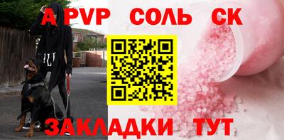 гидропоника Гатчина