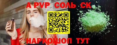 крисы Гай