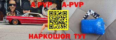 крисы Гай