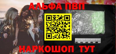 крисы Гай