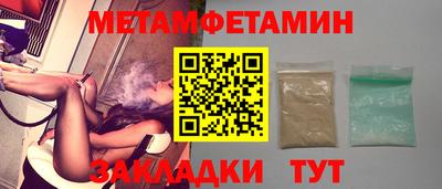 гидропоника Гатчина