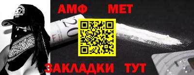 гидропоника Гатчина