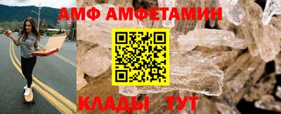 гидропоника Гатчина
