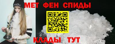 крисы Гай