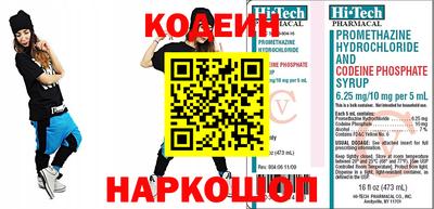 крисы Гай