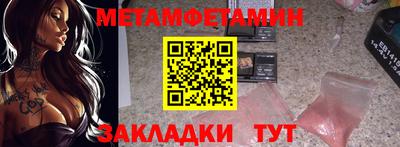 крисы Гай