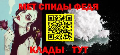 эйфоретик Гагарин