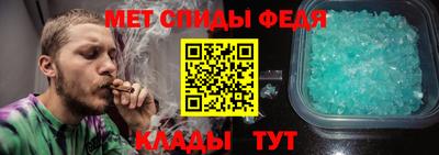 гидропоника Гатчина