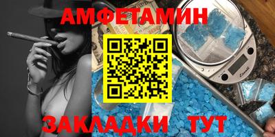 эйфоретик Гагарин