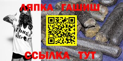 эйфоретик Гагарин