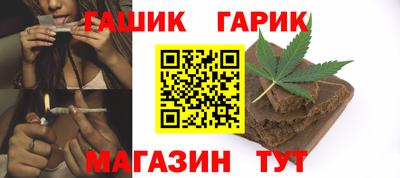 эйфоретик Гагарин