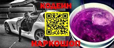 крисы Гай