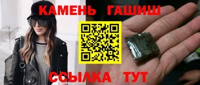 эйфоретик Гагарин