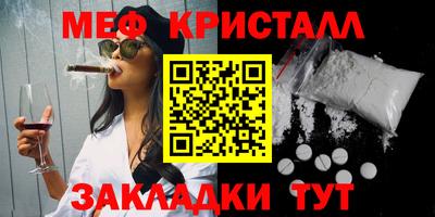 гидропоника Гатчина