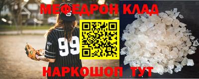 крисы Гай