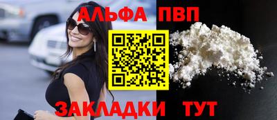 гидропоника Гатчина