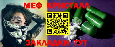 гидропоника Гатчина