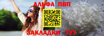 эйфоретик Гагарин